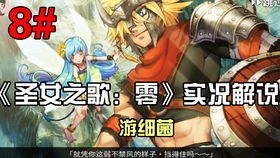 泡泡大作战游戏手机游戏 