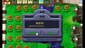 魔法手套冒险 