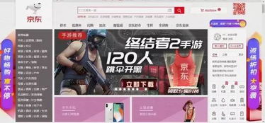 伐木人建房子无广告游戏下载v300 