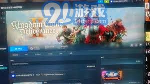 疾风战纪小游戏内置菜单 