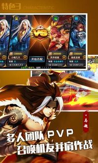 这路好难啊 