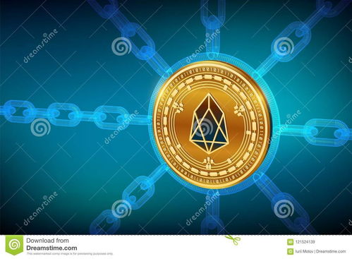 eos柚子币基于以太坊,以太坊生态下的创新加密货币解析