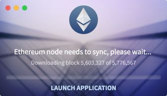 CMD会不会成为下一个以太坊,下一个以太坊的崛起之路