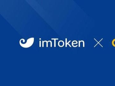 imtoken 官方,引领数字货币安全存储与交易的创新平台