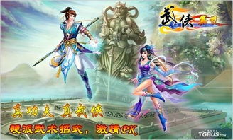 鱼池动态壁纸(锦鲤动态壁纸) 