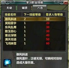 泡泡大作战游戏手机游戏 