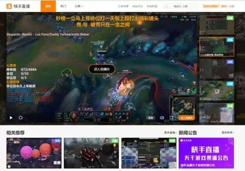 我的女神是仆从冷狐版游戏直装 