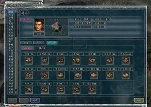 小兵游戏盒 