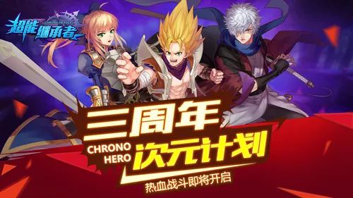 泡泡大作战游戏手机游戏 