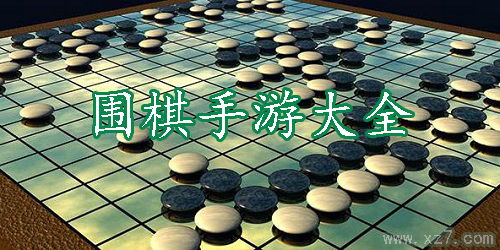 云上科普 
