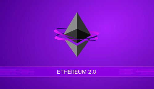 eth以太坊十件事,十件改变区块链世界的核心事