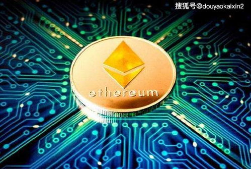 ALGO币可以提到以太坊链吗,探索区块链技术的协同发展