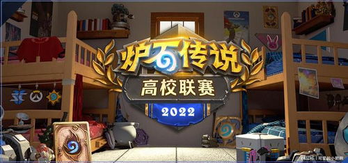 在有魔法少女的学校游戏汉化版 