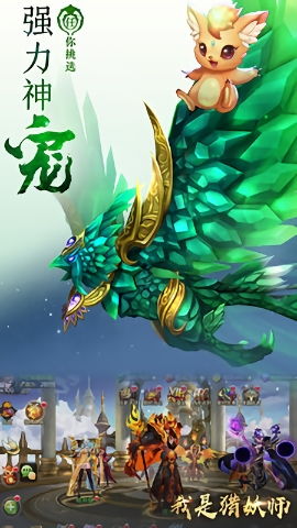 取名宝生肖取名 