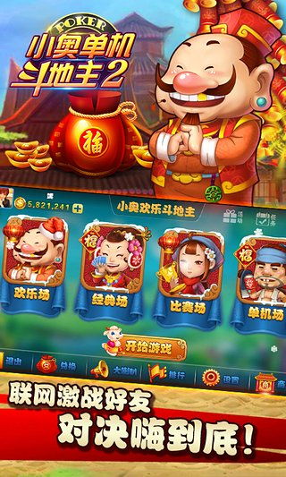 波比游戏时间第三章正版游戏 
