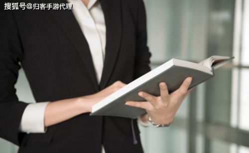 代号职场与生活修改版内置菜单 