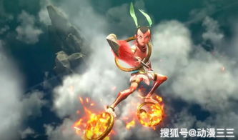 进击的哪吒最新版 