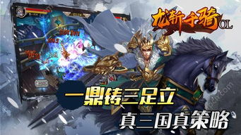 周三沙龙游戏官网正版下载安装 