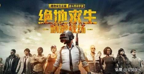 微双管家ios版app免费下载 