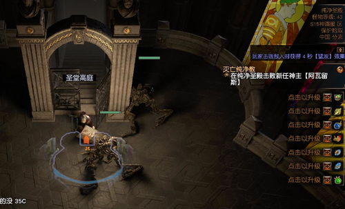 腾讯qq官方版下载 