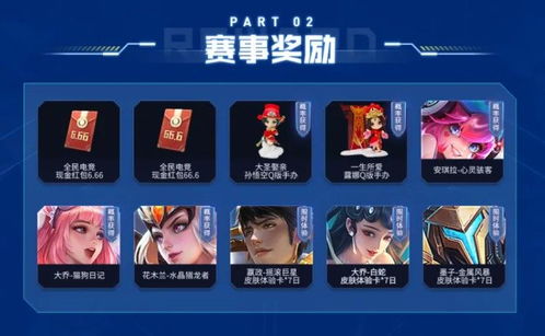 宝宝神奇牧场游戏红包版最新apk 