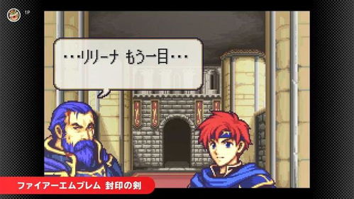 音频转换文字官方版 