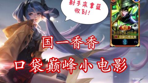泡泡大作战游戏手机游戏 