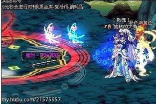 泡泡大作战游戏手机游戏 