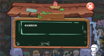2024不要乱开车游戏官方版中文版 