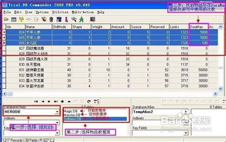还有这种操作游戏下载 