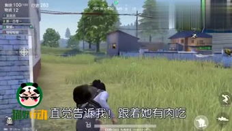 Adley阿德利的游戏空间模拟游戏官方版2024下载最新 