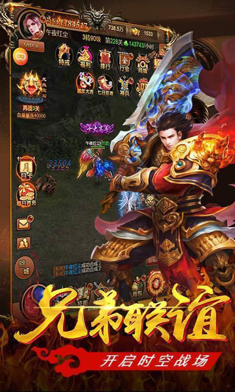 免费漫画大全免费漫画软件 