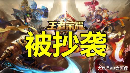 什么什么里奥冒险 