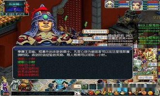 可爱是可以被破坏的游戏 