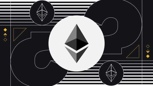 eth以太坊每年增发,揭秘加密货币生态的持续进化