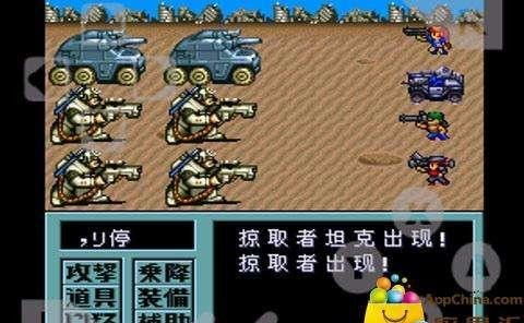 小兵游戏盒 