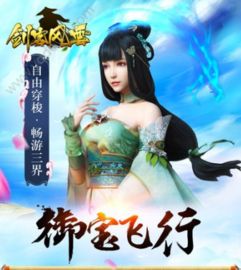 归客游戏盒子 