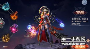 泡泡大作战游戏手机游戏 