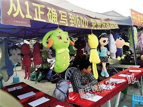 泡泡大作战游戏手机游戏 