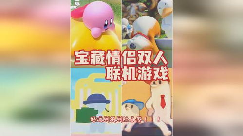 我对象又又又劈腿了 