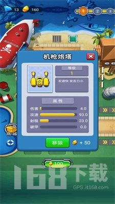 深空彼岸小说 