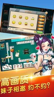 爱莎公主游戏换装 