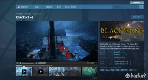 cc游戏盒子官网版 