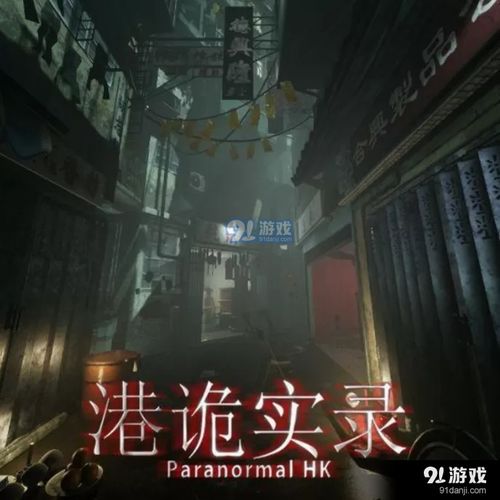 泡泡大作战游戏手机游戏 