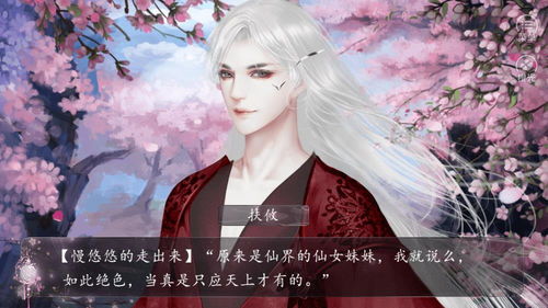 泡泡大作战游戏手机游戏 
