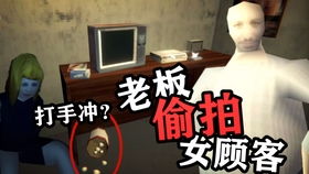 防 *** 大师 