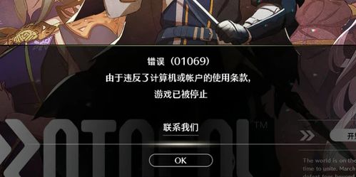 逃脱游戏被遗弃的人手游版 