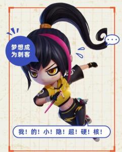 小隐笔记app免费版v1.0.0下载 