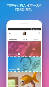 bing积分兑换skype,轻松解锁沟通新体验