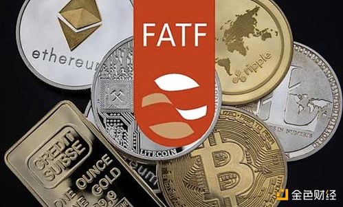 FATF加密货币监管,全球合规与风险管理指南
